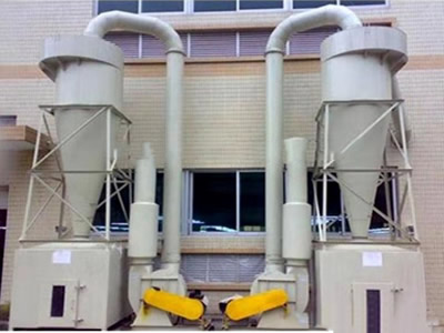 廢氣處理系統(tǒng)人員培訓(xùn)與要求