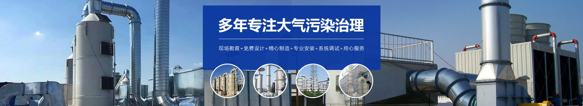 榮譽(yù)資質(zhì)